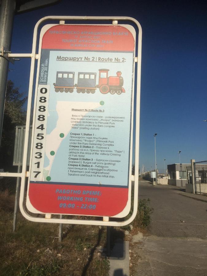 Emona Apartment 부르가스 외부 사진